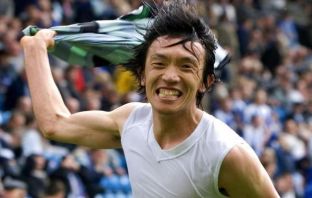 nakamura