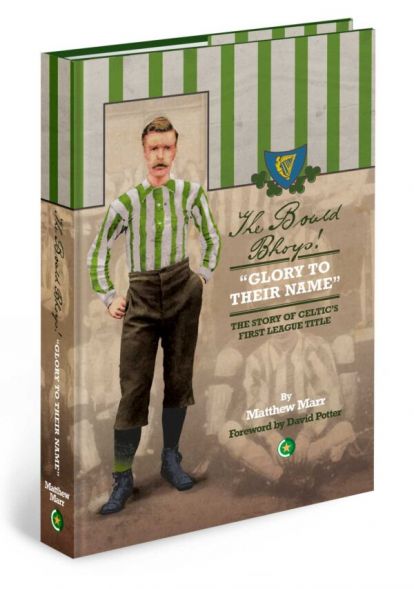 The Bould Bhoys - Glory to Their Name