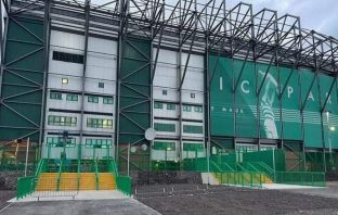 The new away entrance