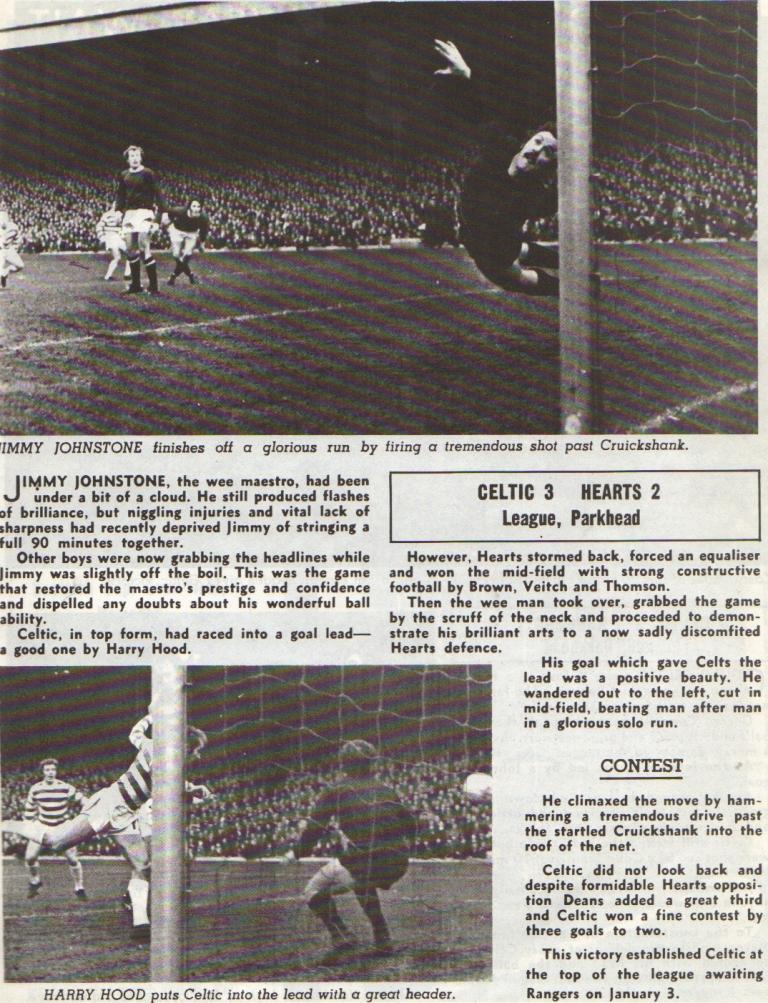Celtic on Christmas Day 1971.