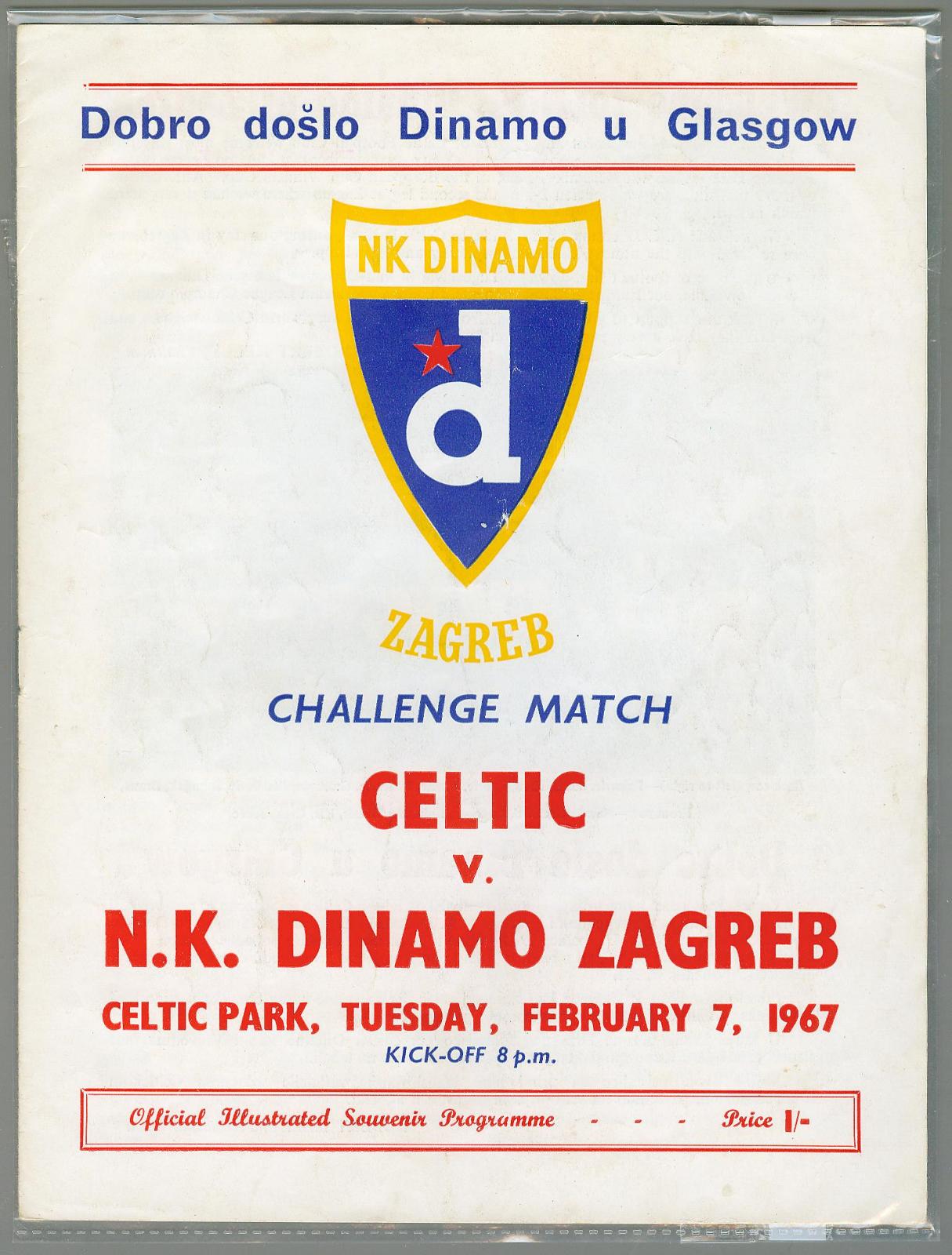 Match Programme