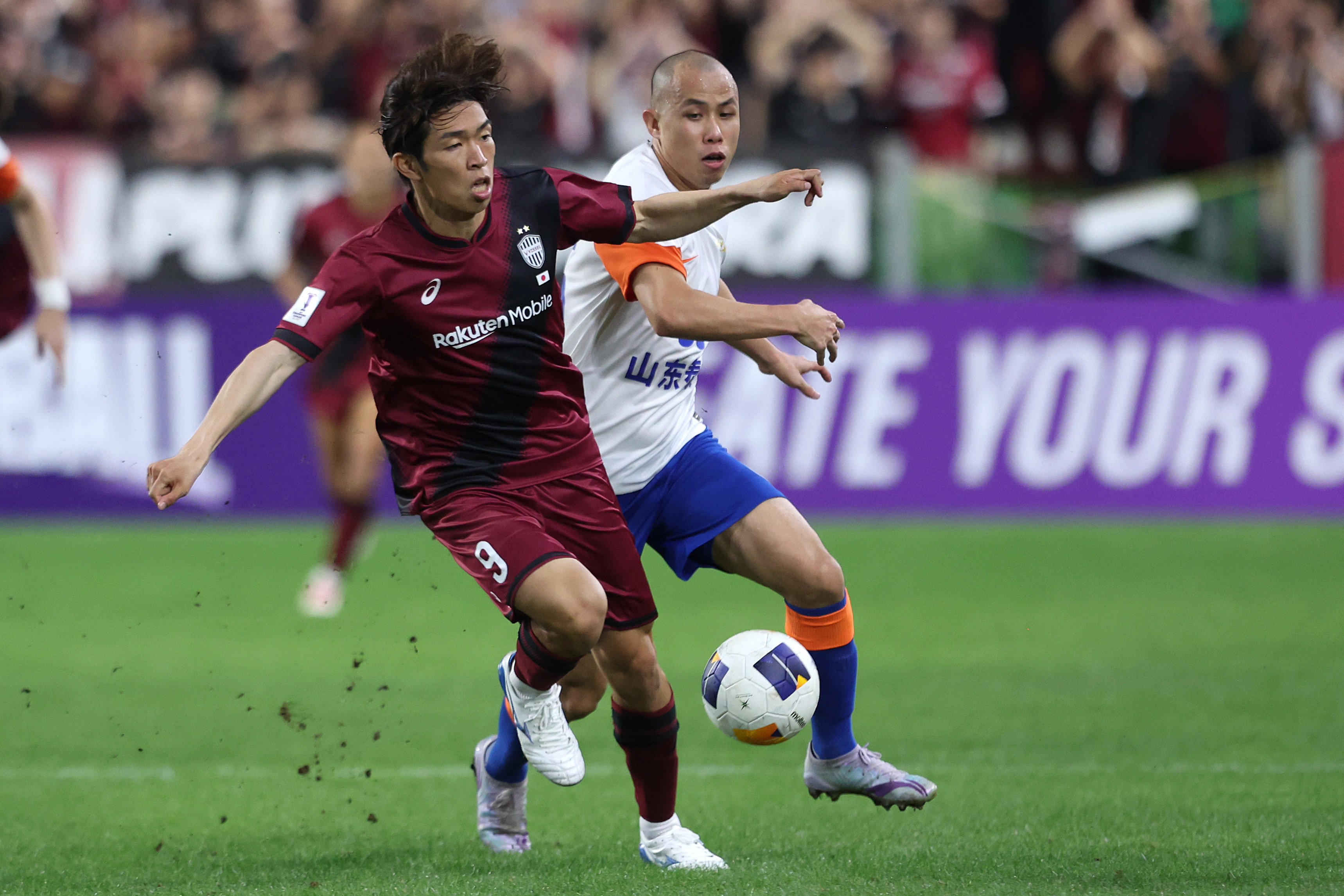 Taisei Miyashiro 