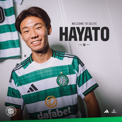 Hayato Inamura