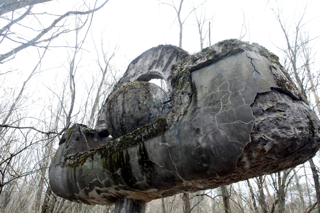 Chornobyl Exclusion Zone