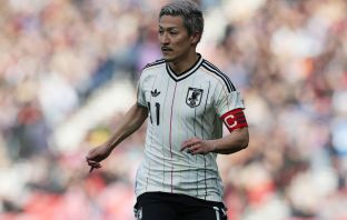 Daizen Maeda wearing the captain's armband for Japan against Scotland