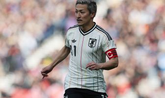 Daizen Maeda wearing the captain's armband for Japan against Scotland