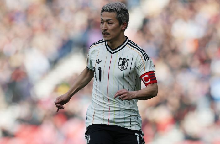 Daizen Maeda wearing the captain's armband for Japan against Scotland