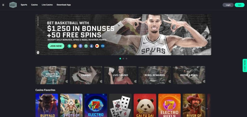 Lucky Rebel - homepage screenshot on desktop